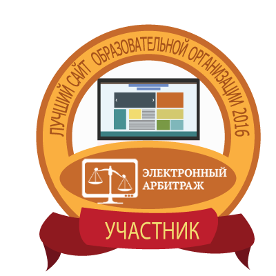 значок