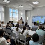 «Спасибо что мы вместе» «Спасибо что мы вместе»