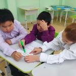 Классный час «День отца»