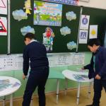 «Я шагаю по улице»