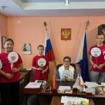 Акция «Большой этнографический диктант»