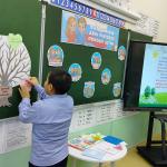 Правовой квест