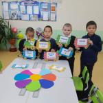 Классный час «Волшебные слова»