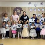 Мама милая моя