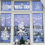 Акция «Новогодние окна»