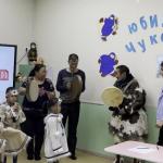 «Евражкины тропки»