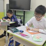 День Конституции