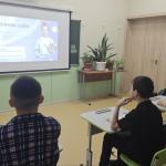 Познаю себя