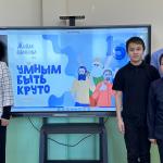 Классный муниципальный этап Окружного конкурса юных чтецов «Живая классика»